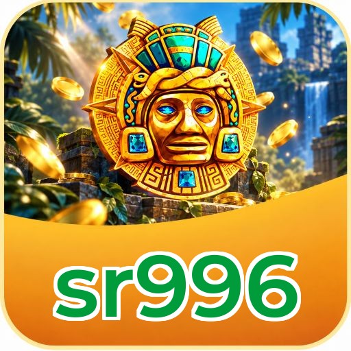 Screenshot 1 - sr996 Home Screen